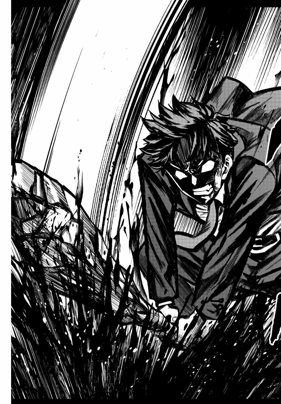 この世界がいずれ滅ぶことを、俺だけが知っている 〜モンスターが現れた世界で、死に戻りレベルアップ〜 第1話 - 57