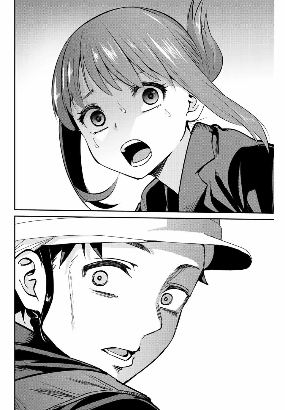 この世界がいずれ滅ぶことを、俺だけが知っている 〜モンスターが現れた世界で、死に戻りレベルアップ〜 第2話 - 32