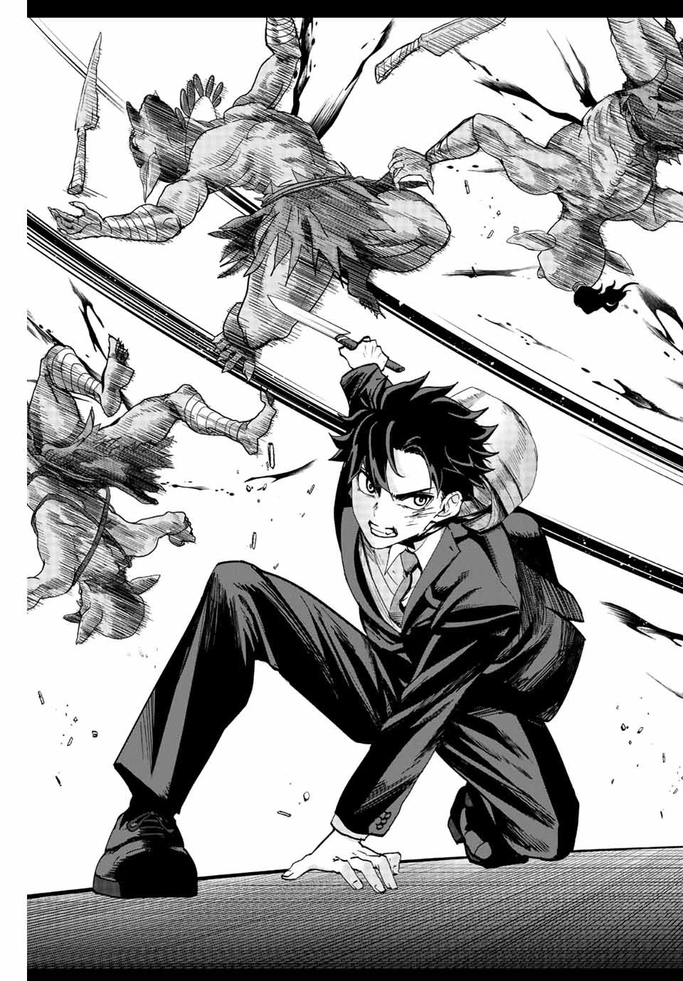 この世界がいずれ滅ぶことを、俺だけが知っている 〜モンスターが現れた世界で、死に戻りレベルアップ〜 第2話 - 41