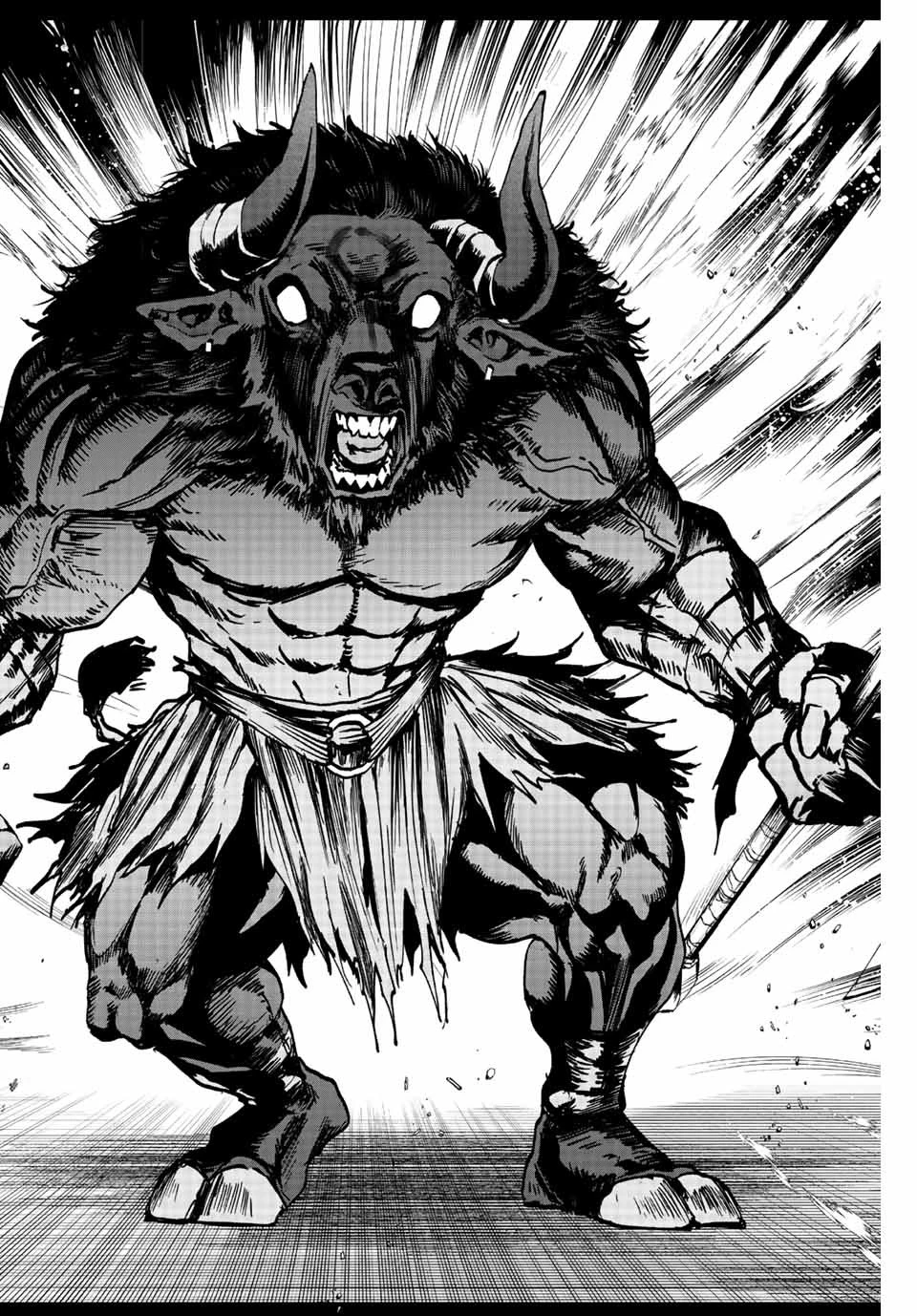 この世界がいずれ滅ぶことを、俺だけが知っている 〜モンスターが現れた世界で、死に戻りレベルアップ〜 第5話 - 12