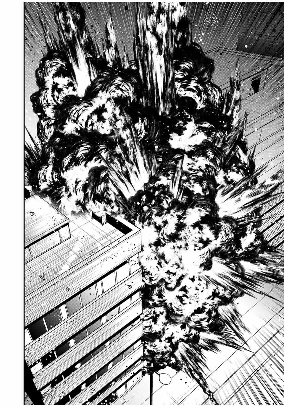 この世界がいずれ滅ぶことを、俺だけが知っている 〜モンスターが現れた世界で、死に戻りレベルアップ〜 第9話 - 14