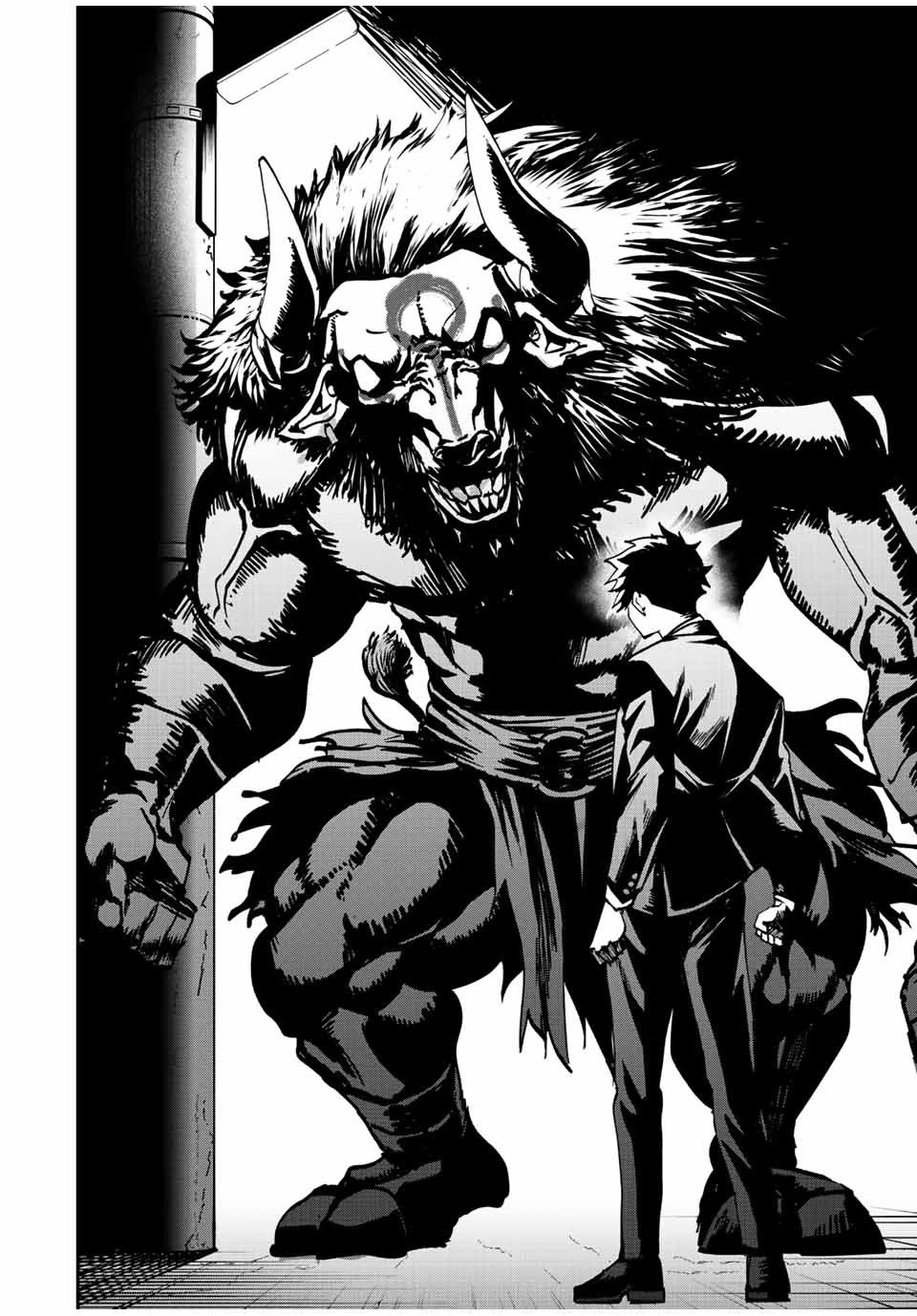 この世界がいずれ滅ぶことを、俺だけが知っている 〜モンスターが現れた世界で、死に戻りレベルアップ〜 第10話 - 14