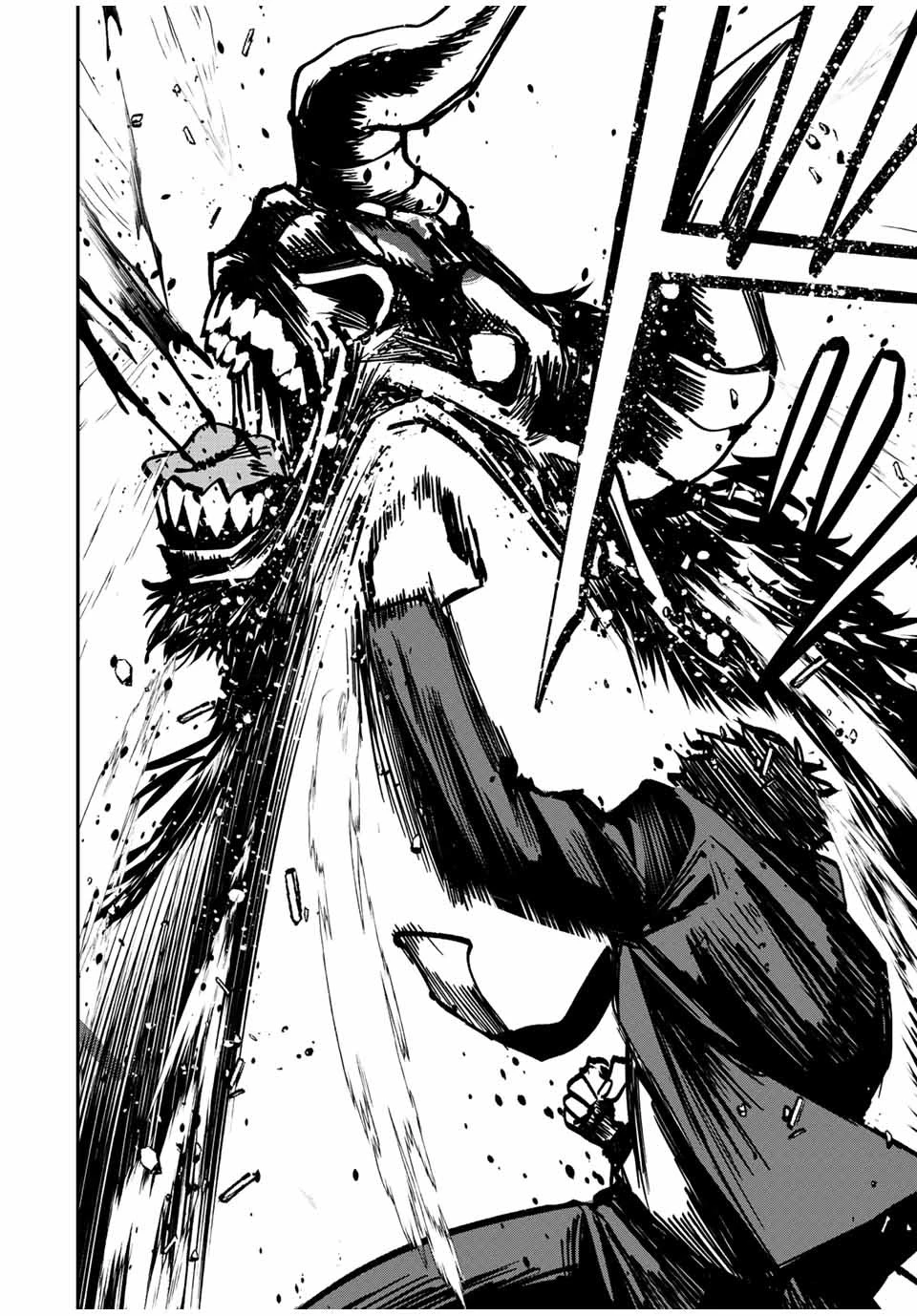 この世界がいずれ滅ぶことを、俺だけが知っている 〜モンスターが現れた世界で、死に戻りレベルアップ〜 第10話 - 18