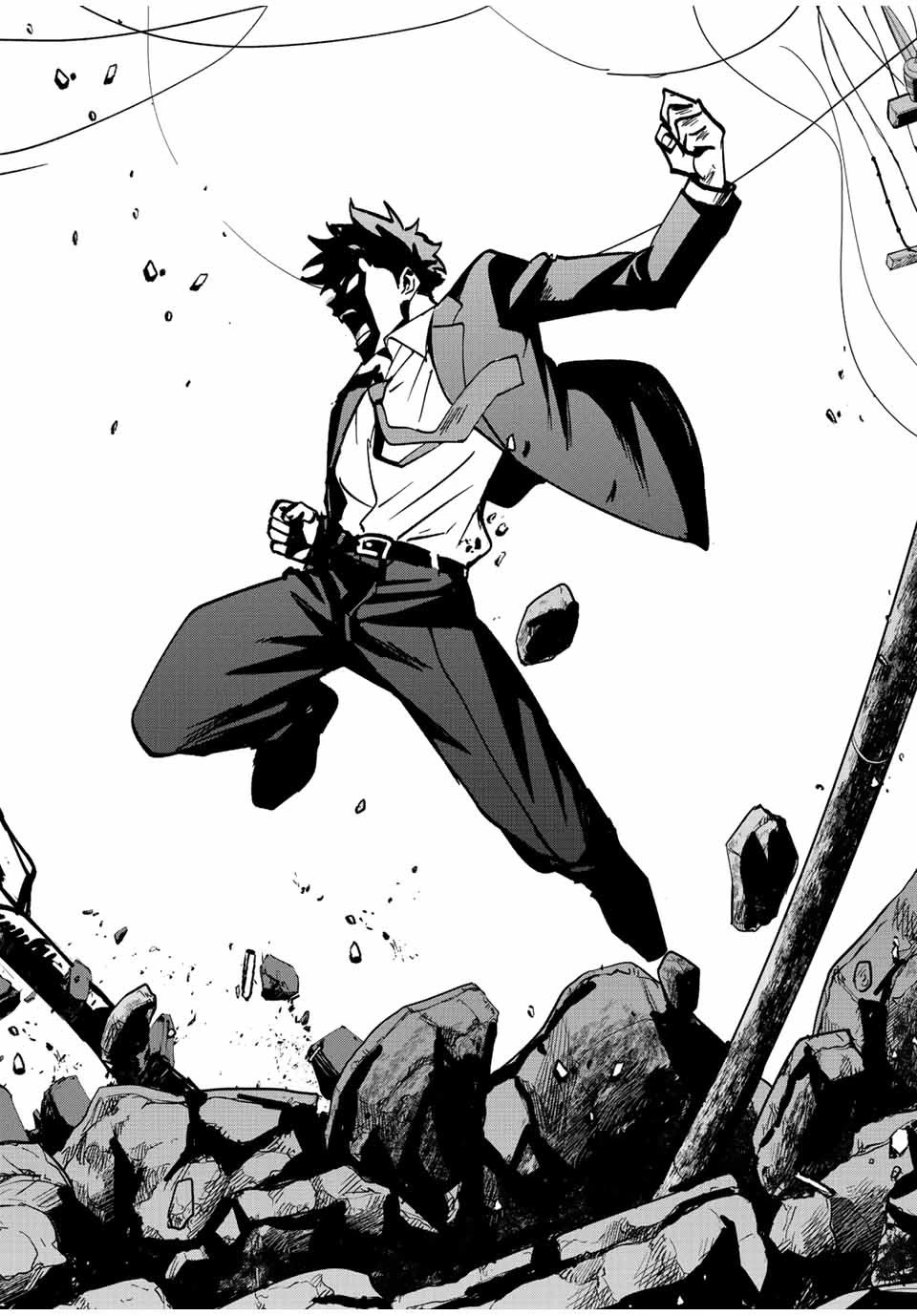 この世界がいずれ滅ぶことを、俺だけが知っている 〜モンスターが現れた世界で、死に戻りレベルアップ〜 第10話 - 20