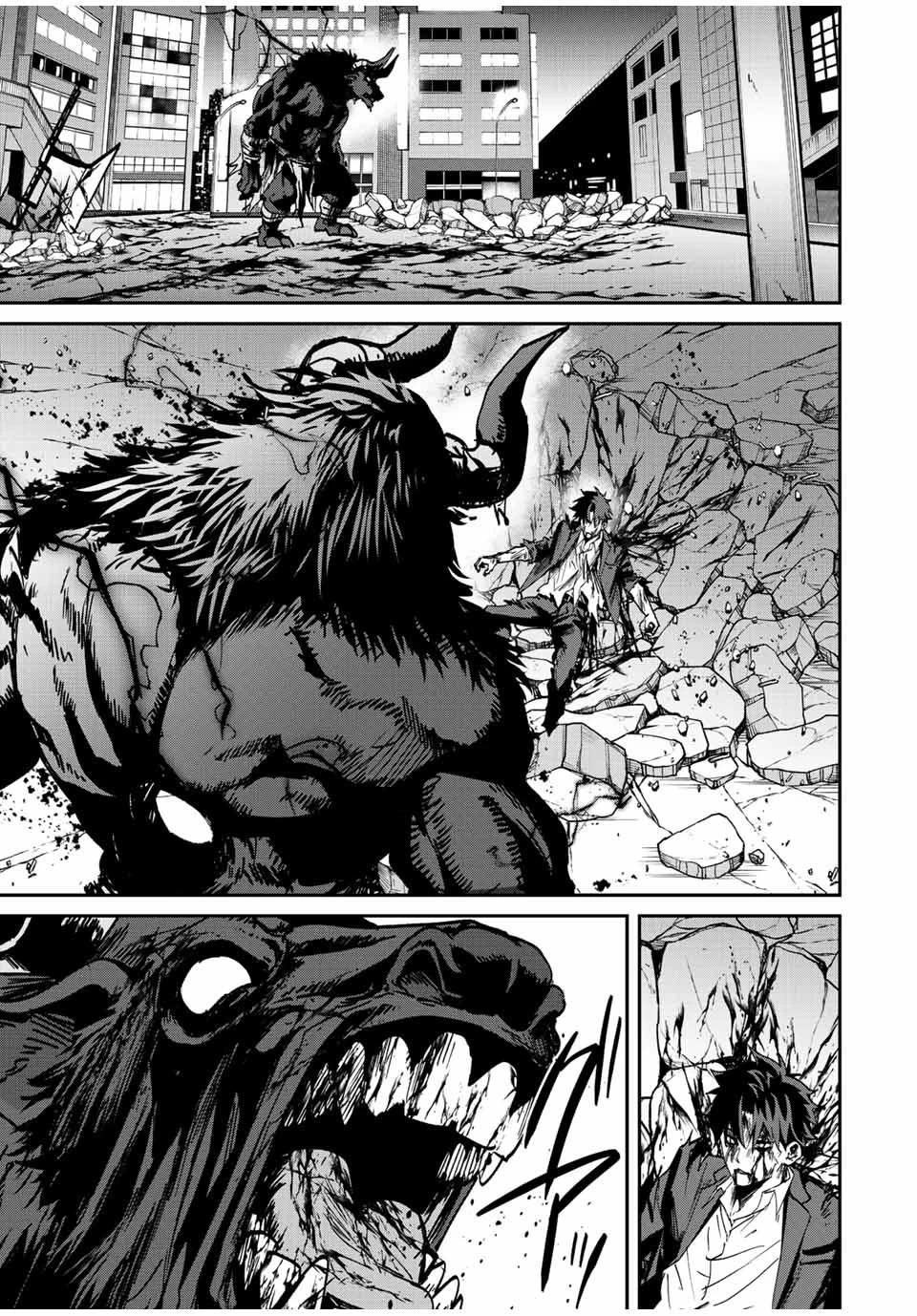 この世界がいずれ滅ぶことを、俺だけが知っている 〜モンスターが現れた世界で、死に戻りレベルアップ〜 第12話 - 13