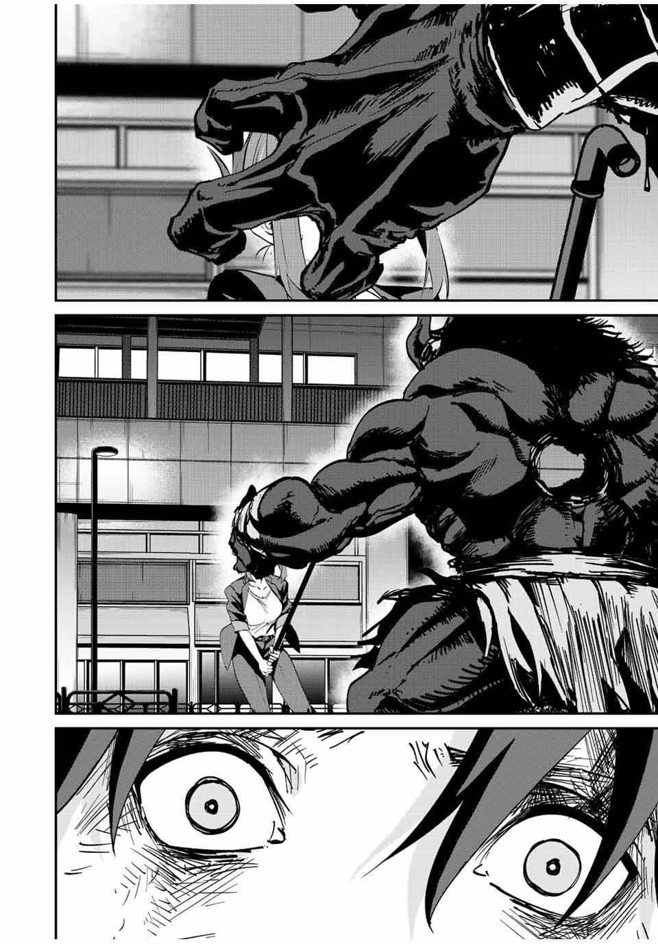 この世界がいずれ滅ぶことを、俺だけが知っている 〜モンスターが現れた世界で、死に戻りレベルアップ〜 第13話 - 4