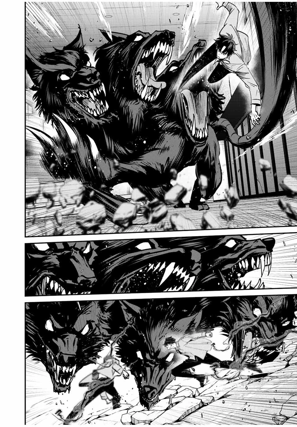 この世界がいずれ滅ぶことを、俺だけが知っている 〜モンスターが現れた世界で、死に戻りレベルアップ〜 第18話 - 2