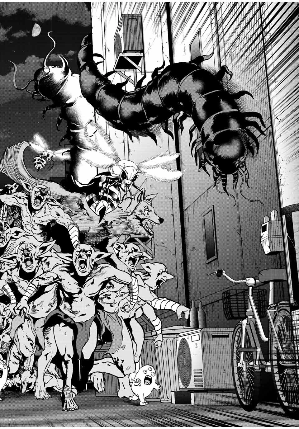 この世界がいずれ滅ぶことを、俺だけが知っている 〜モンスターが現れた世界で、死に戻りレベルアップ〜 第20話 - 10