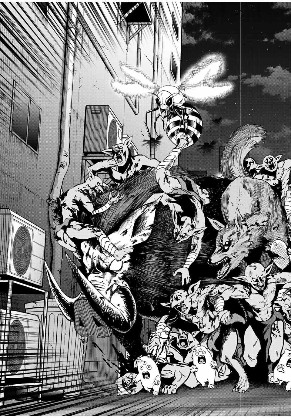 この世界がいずれ滅ぶことを、俺だけが知っている 〜モンスターが現れた世界で、死に戻りレベルアップ〜 第20話 - 11