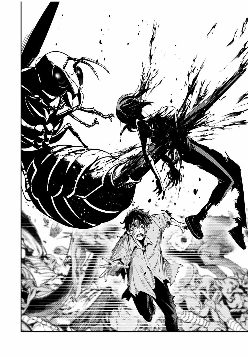 この世界がいずれ滅ぶことを、俺だけが知っている 〜モンスターが現れた世界で、死に戻りレベルアップ〜 第20話 - 18