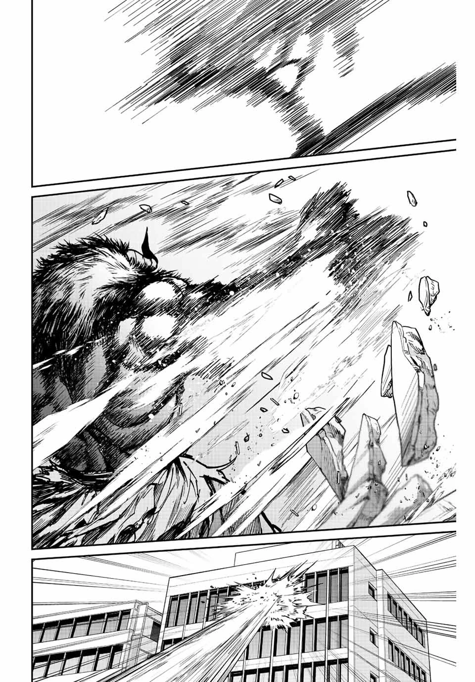 この世界がいずれ滅ぶことを、俺だけが知っている 〜モンスターが現れた世界で、死に戻りレベルアップ〜 第22話 - 8