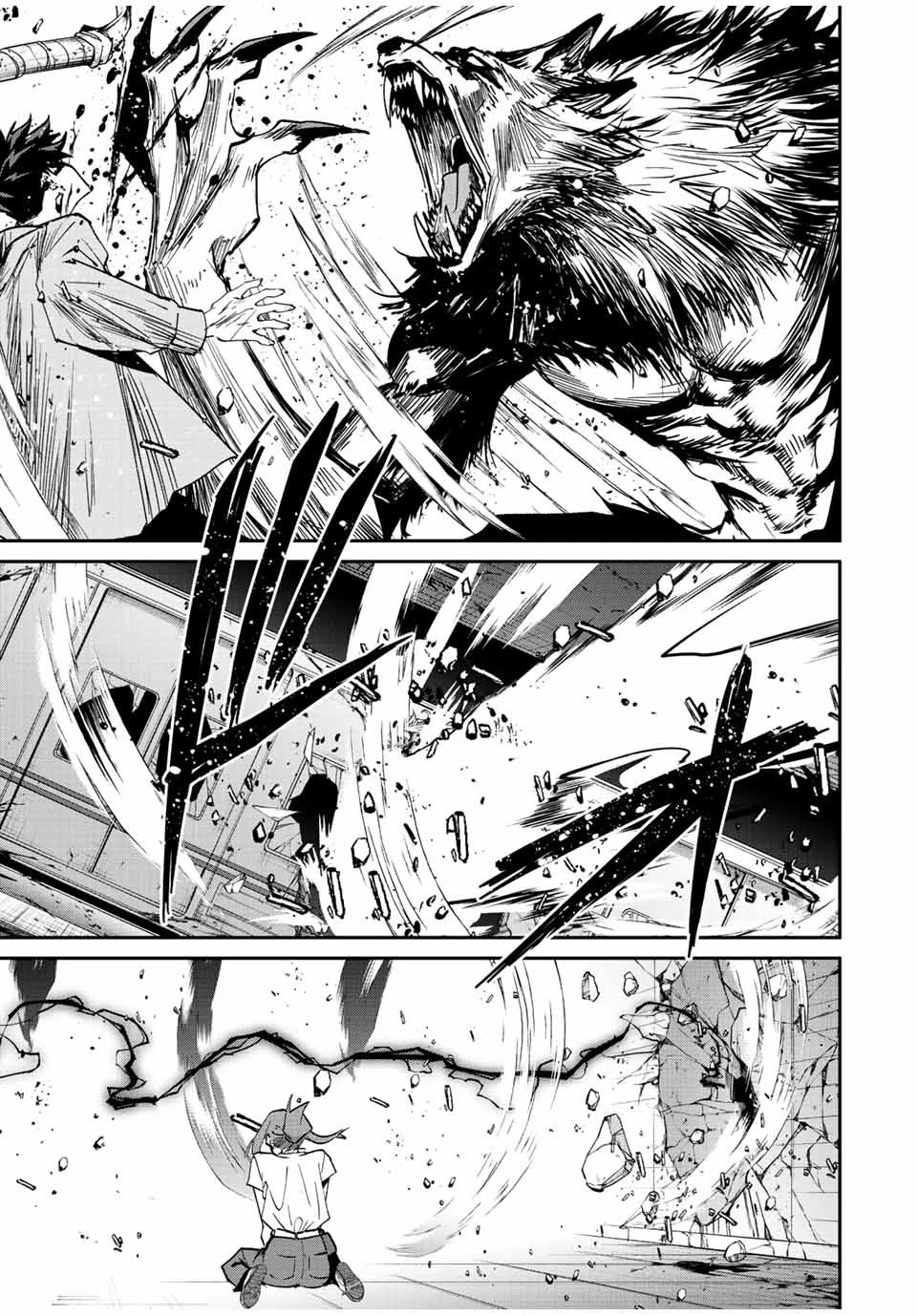 この世界がいずれ滅ぶことを、俺だけが知っている 〜モンスターが現れた世界で、死に戻りレベルアップ〜 第24話 - 13