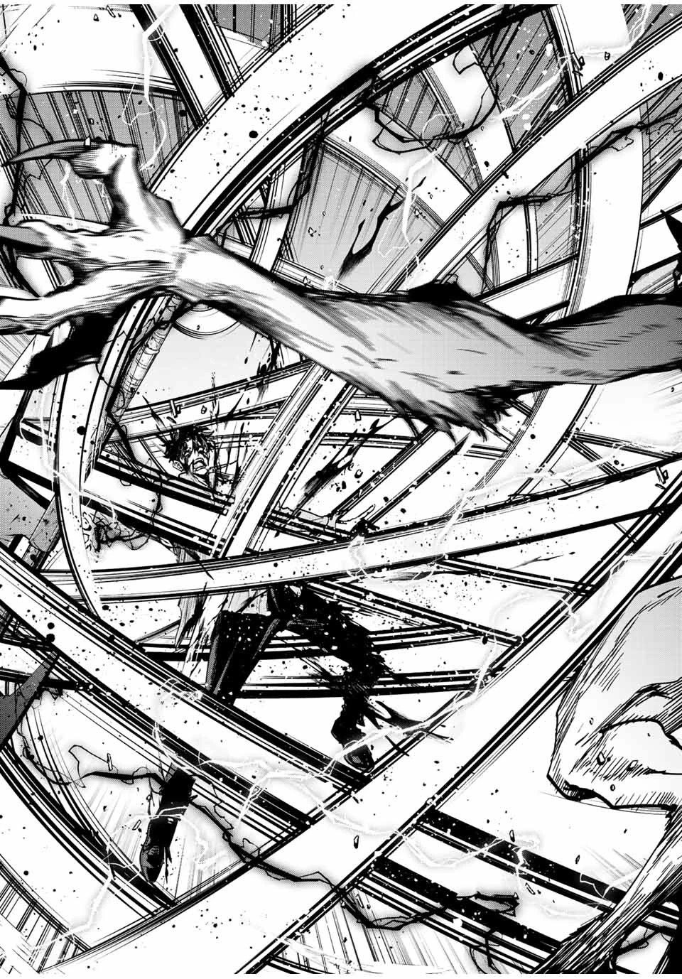 この世界がいずれ滅ぶことを、俺だけが知っている 〜モンスターが現れた世界で、死に戻りレベルアップ〜 第25話 - 3