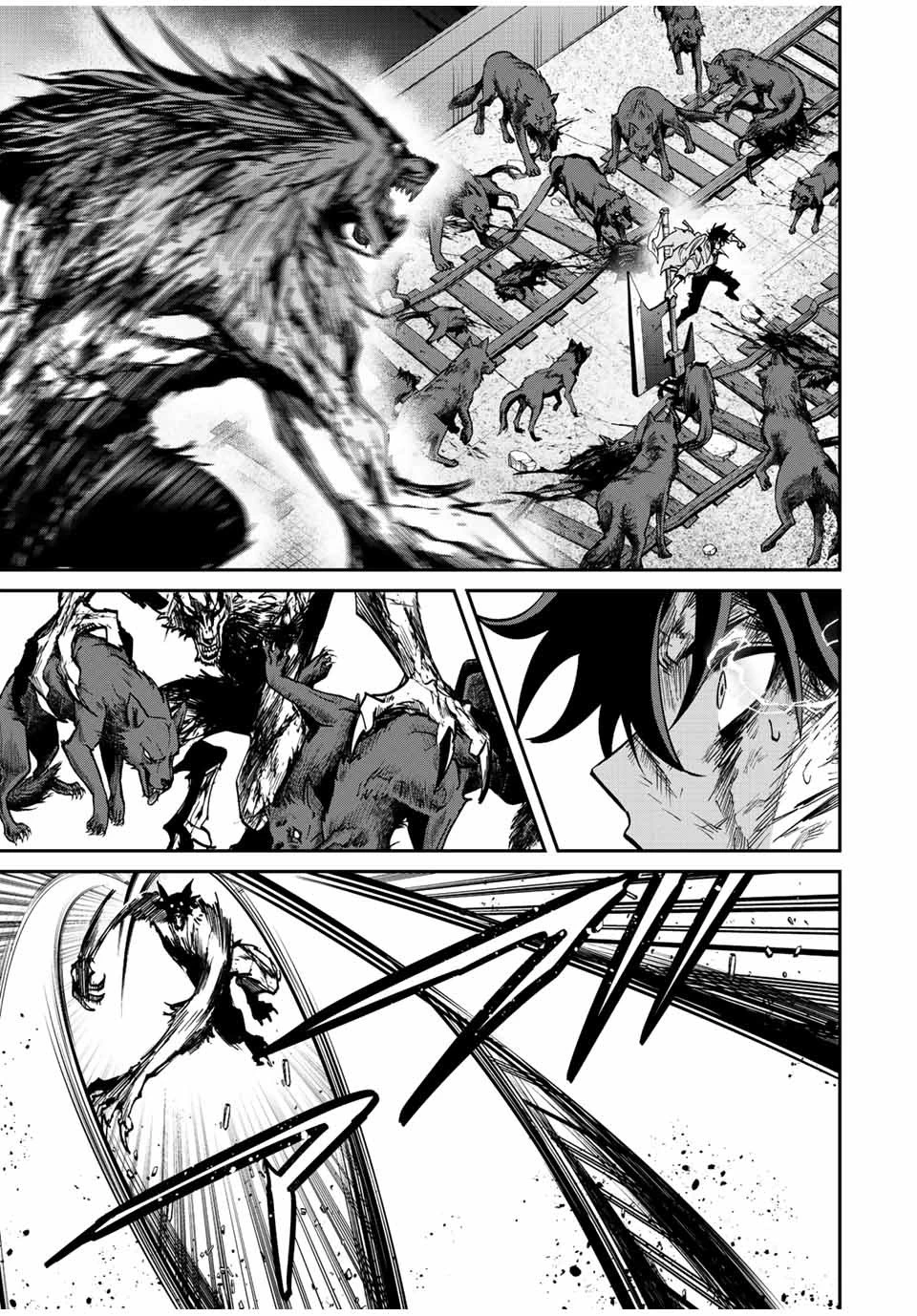 この世界がいずれ滅ぶことを、俺だけが知っている 〜モンスターが現れた世界で、死に戻りレベルアップ〜 第27話 - 11