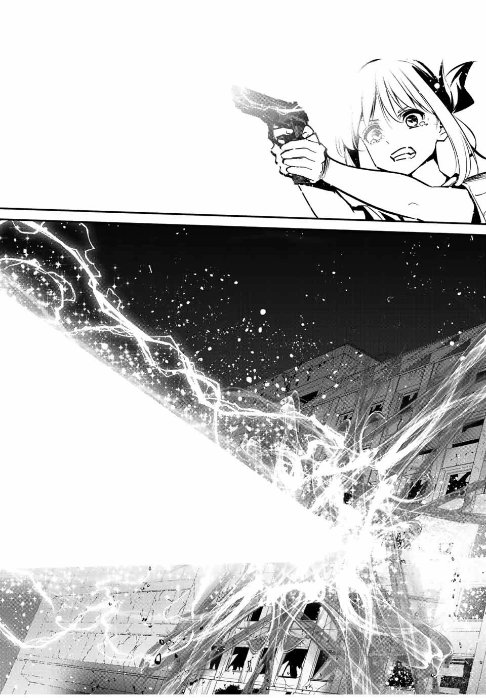 この世界がいずれ滅ぶことを、俺だけが知っている 〜モンスターが現れた世界で、死に戻りレベルアップ〜 第27話 - 22