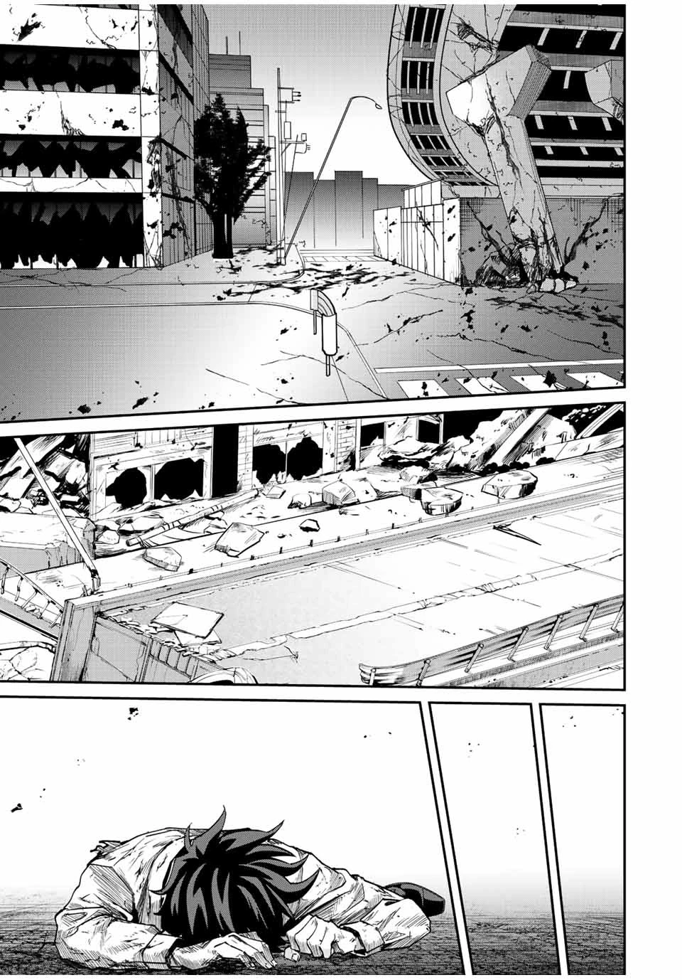 この世界がいずれ滅ぶことを、俺だけが知っている 〜モンスターが現れた世界で、死に戻りレベルアップ〜 第31話 - 15