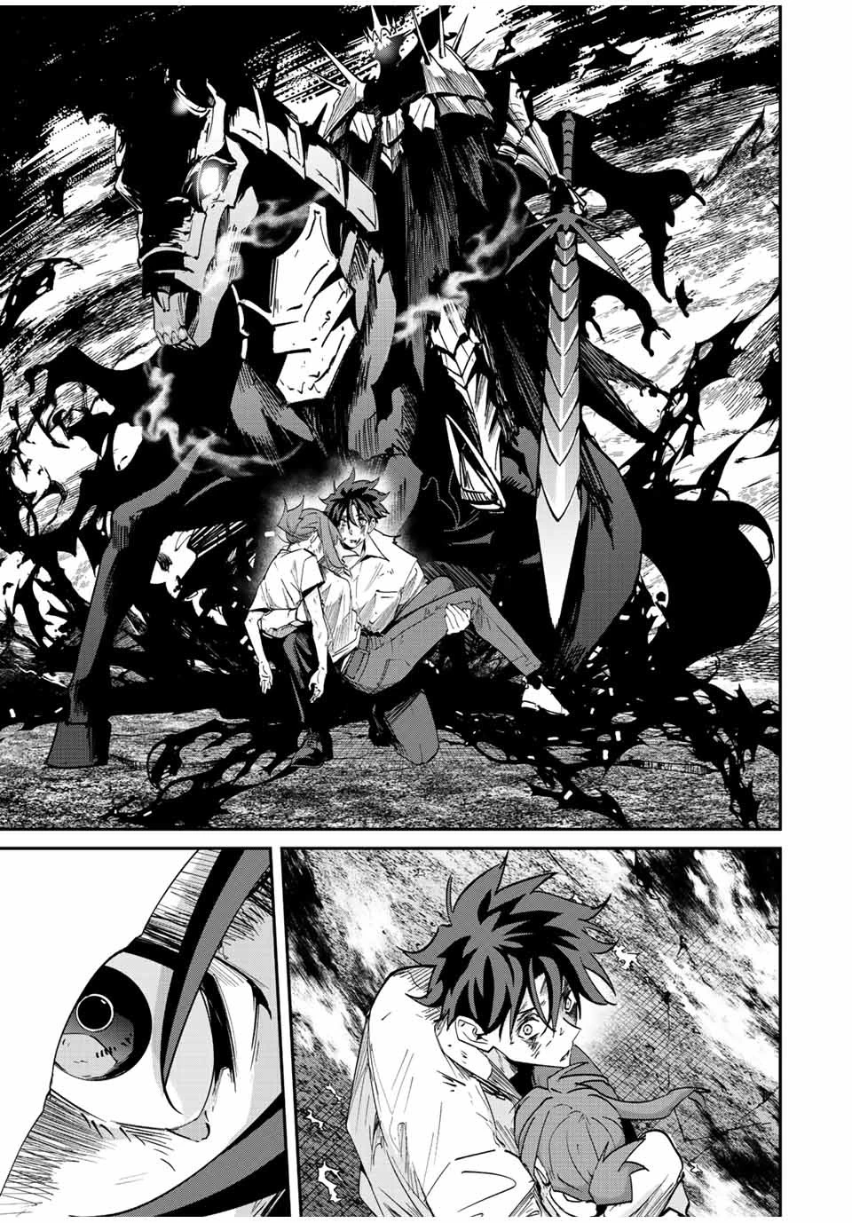 この世界がいずれ滅ぶことを、俺だけが知っている 〜モンスターが現れた世界で、死に戻りレベルアップ〜 第31話 - 19