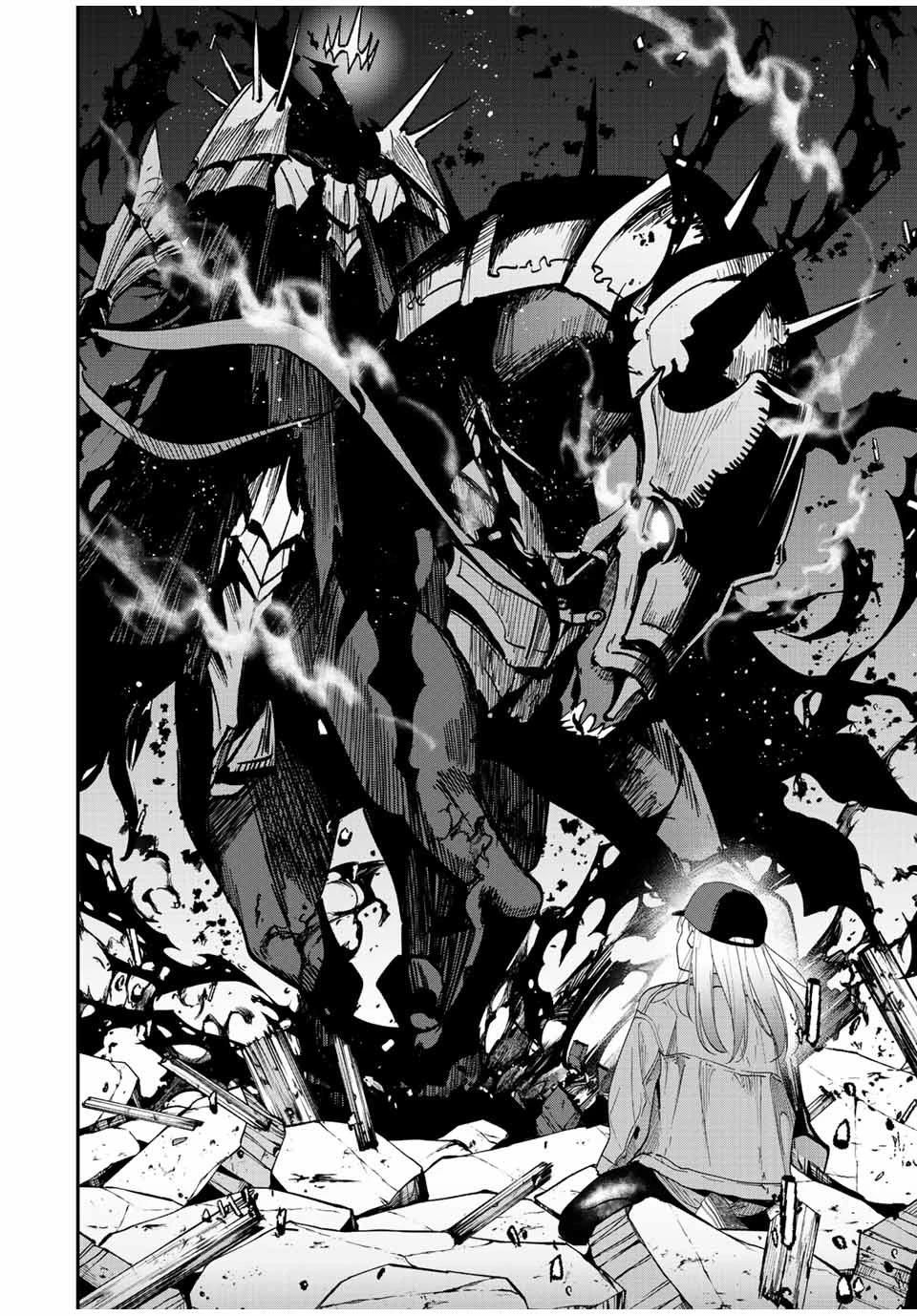 この世界がいずれ滅ぶことを、俺だけが知っている 〜モンスターが現れた世界で、死に戻りレベルアップ〜 第33話 - 8