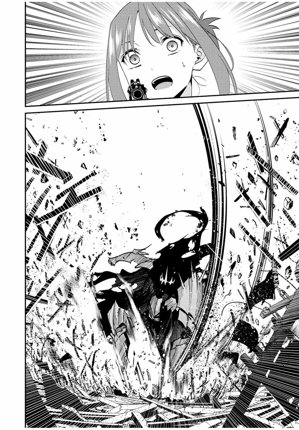 この世界がいずれ滅ぶことを、俺だけが知っている 〜モンスターが現れた世界で、死に戻りレベルアップ〜 第33話 - 20