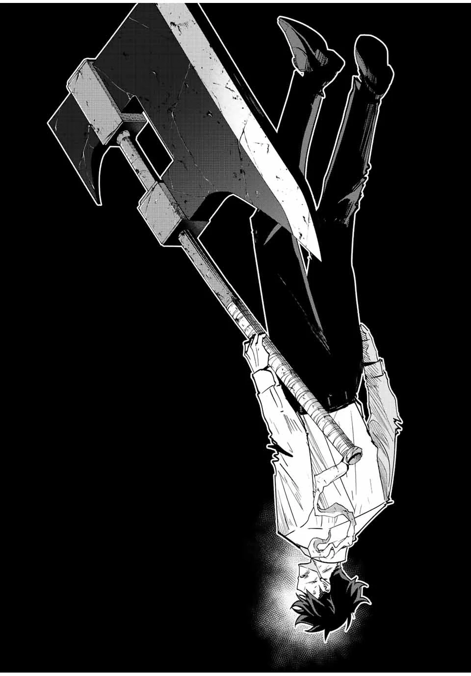 この世界がいずれ滅ぶことを、俺だけが知っている 〜モンスターが現れた世界で、死に戻りレベルアップ〜 第36話 - 6