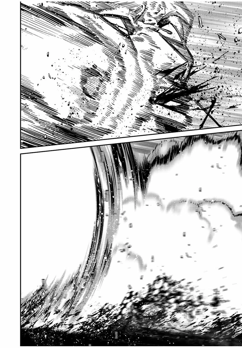 この世界がいずれ滅ぶことを、俺だけが知っている 〜モンスターが現れた世界で、死に戻りレベルアップ〜 第38話 - 16