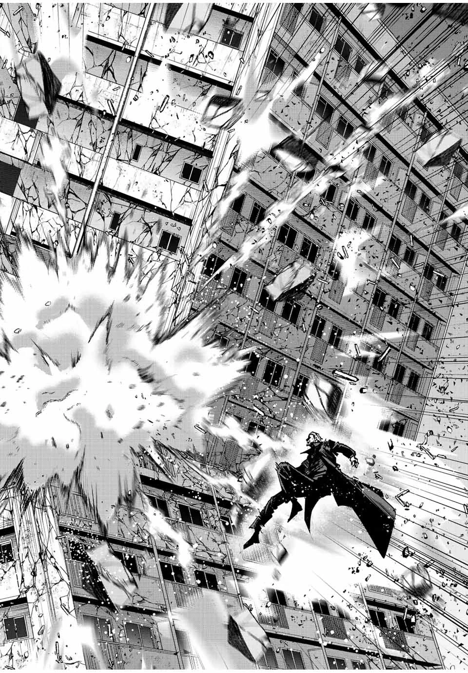 この世界がいずれ滅ぶことを、俺だけが知っている 〜モンスターが現れた世界で、死に戻りレベルアップ〜 第40話 - 12