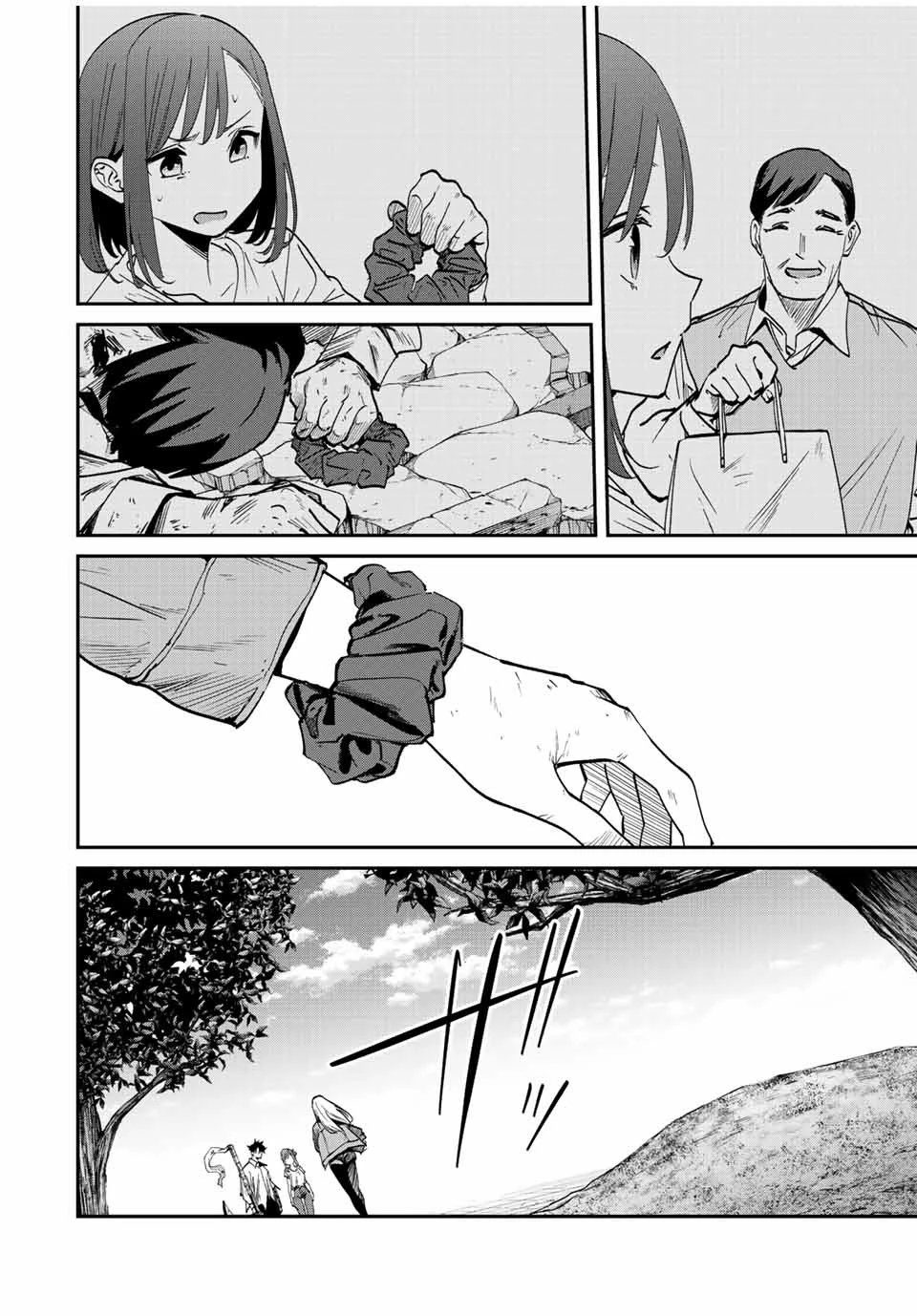 この世界がいずれ滅ぶことを、俺だけが知っている 〜モンスターが現れた世界で、死に戻りレベルアップ〜 第40話 - 18