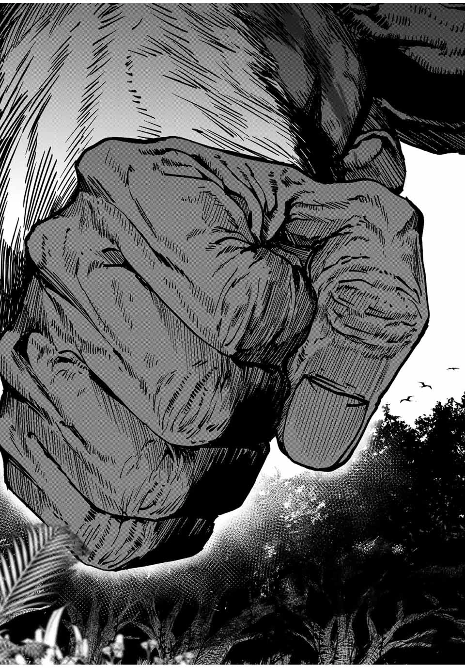 この世界がいずれ滅ぶことを、俺だけが知っている 〜モンスターが現れた世界で、死に戻りレベルアップ〜 第47話 - 11