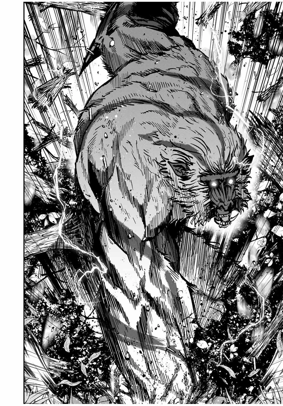 この世界がいずれ滅ぶことを、俺だけが知っている 〜モンスターが現れた世界で、死に戻りレベルアップ〜 第47話 - 12