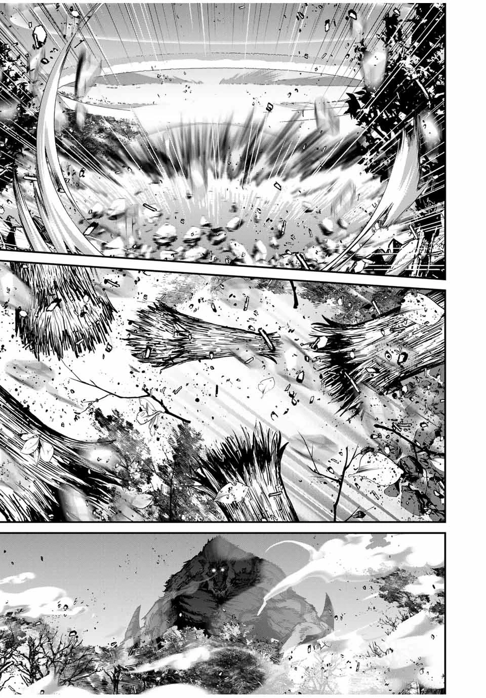 この世界がいずれ滅ぶことを、俺だけが知っている 〜モンスターが現れた世界で、死に戻りレベルアップ〜 第47話 - 13