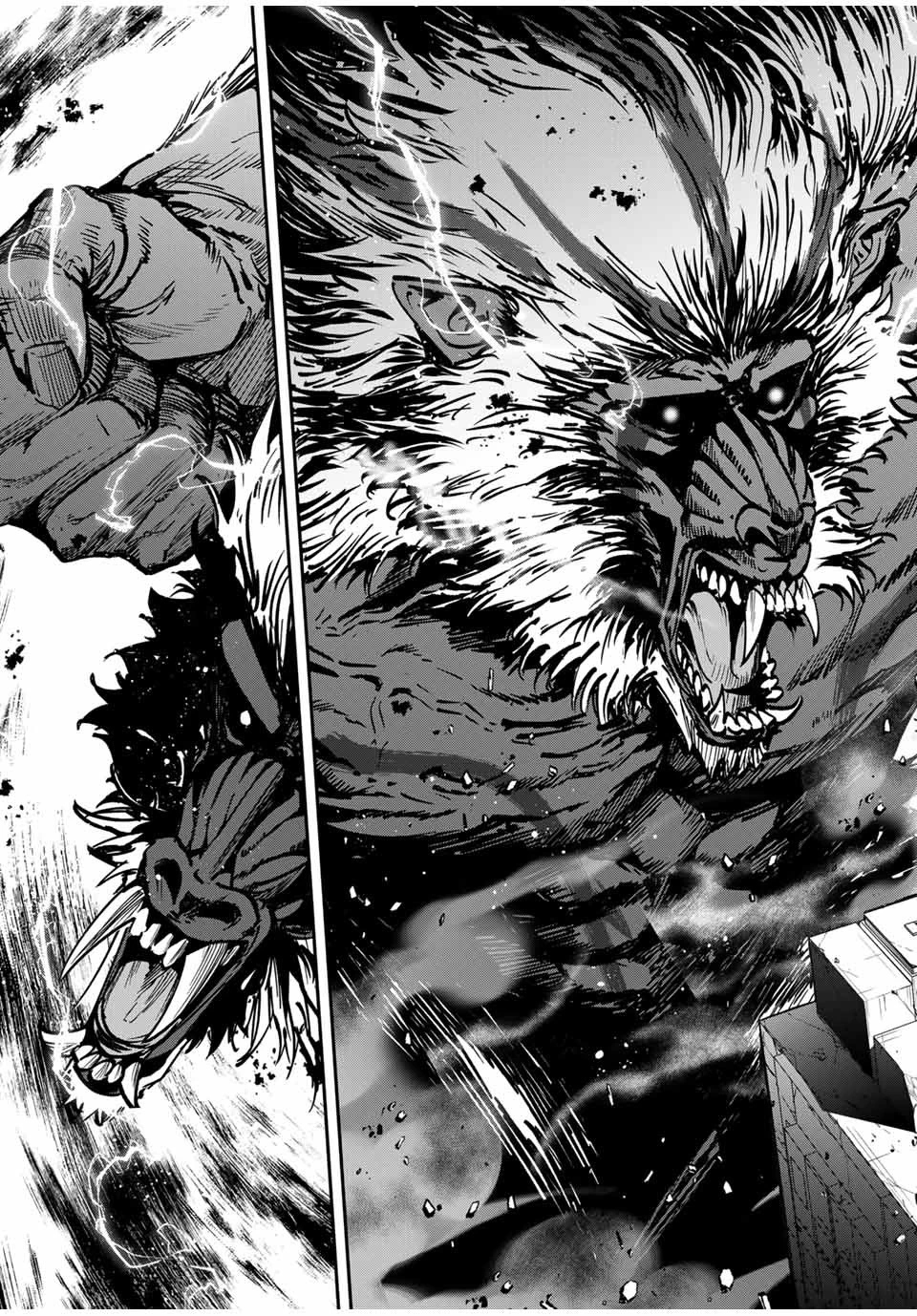 この世界がいずれ滅ぶことを、俺だけが知っている 〜モンスターが現れた世界で、死に戻りレベルアップ〜 第50話 - 3