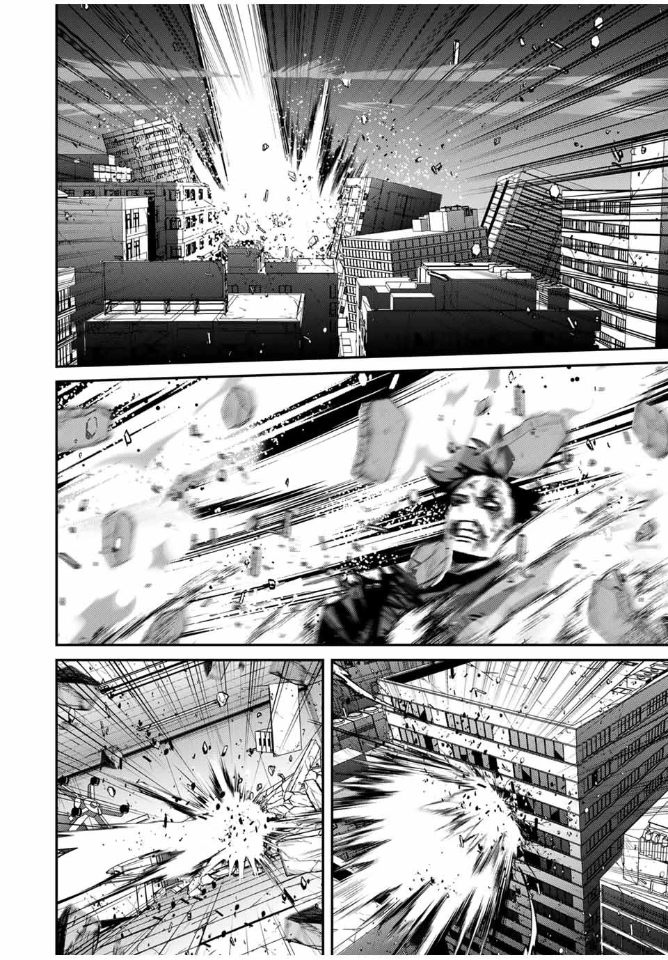 この世界がいずれ滅ぶことを、俺だけが知っている 〜モンスターが現れた世界で、死に戻りレベルアップ〜 第50話 - 12