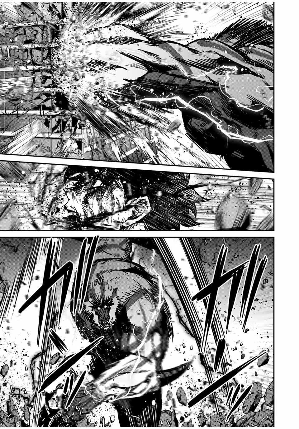 この世界がいずれ滅ぶことを、俺だけが知っている 〜モンスターが現れた世界で、死に戻りレベルアップ〜 第51話 - 9