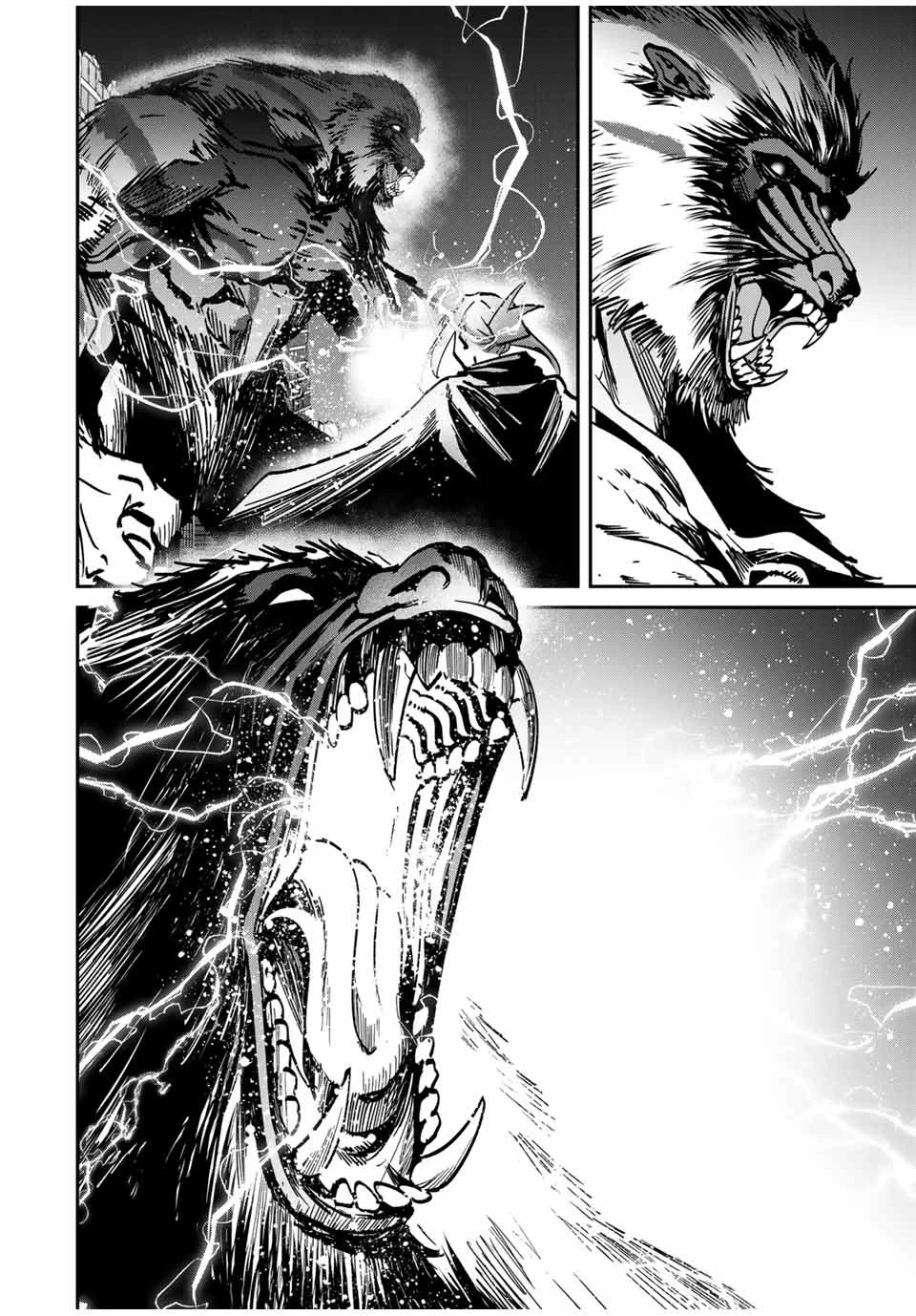 この世界がいずれ滅ぶことを、俺だけが知っている 〜モンスターが現れた世界で、死に戻りレベルアップ〜 第52話 - 12