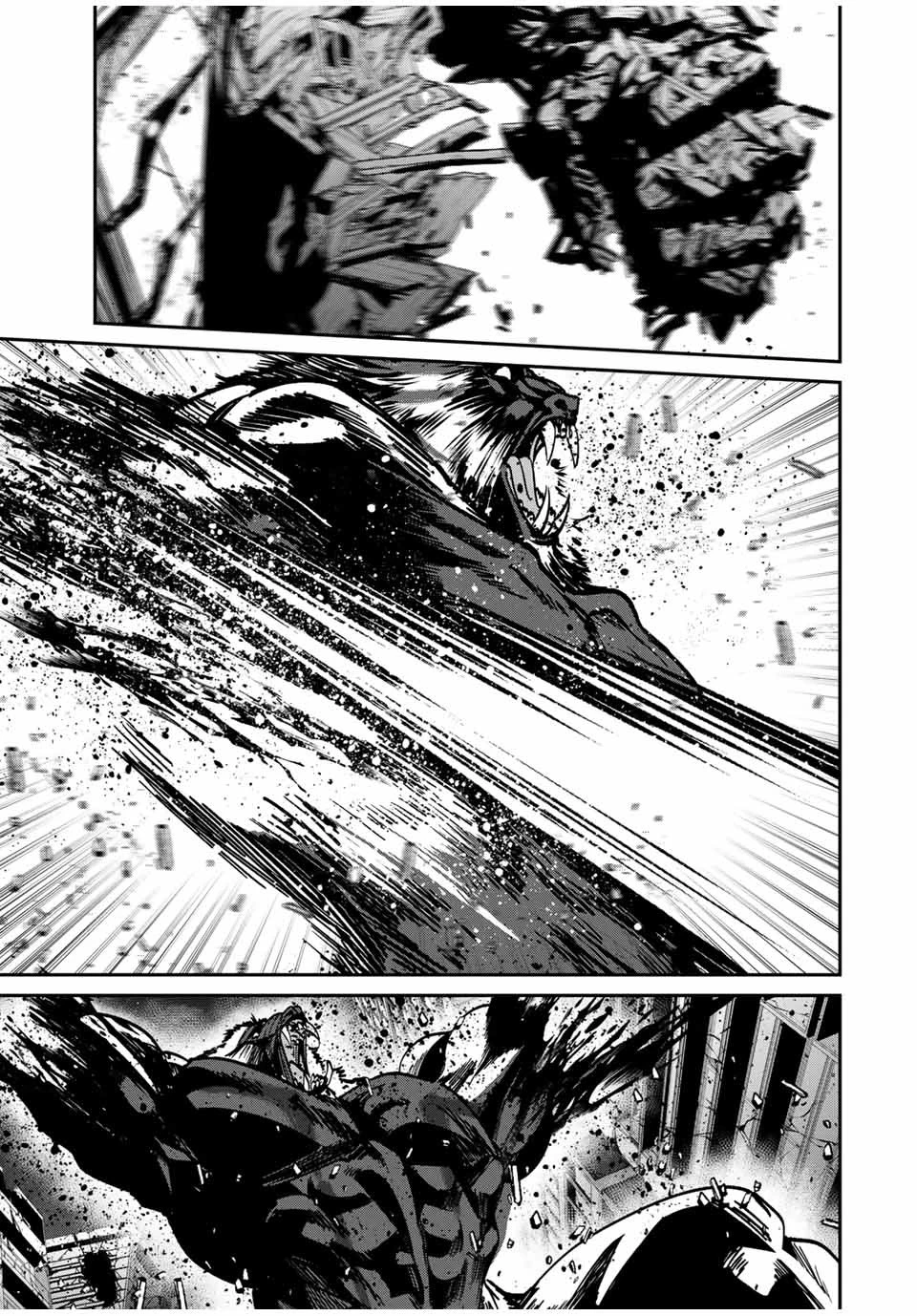 この世界がいずれ滅ぶことを、俺だけが知っている 〜モンスターが現れた世界で、死に戻りレベルアップ〜 第54話 - 11