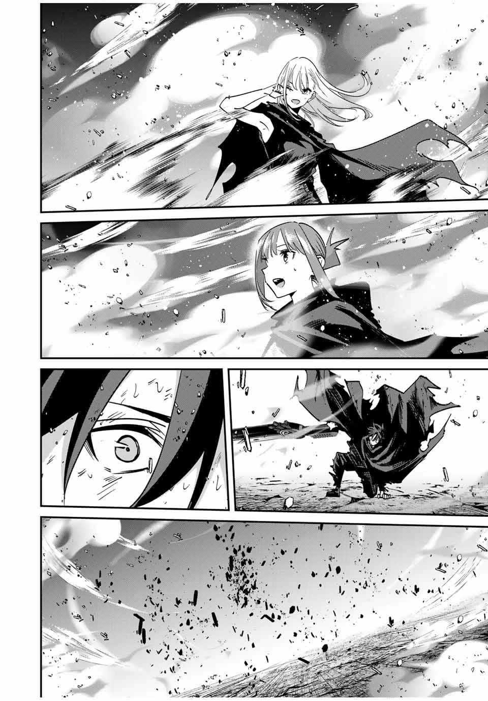 この世界がいずれ滅ぶことを、俺だけが知っている 〜モンスターが現れた世界で、死に戻りレベルアップ〜 第54話 - 18