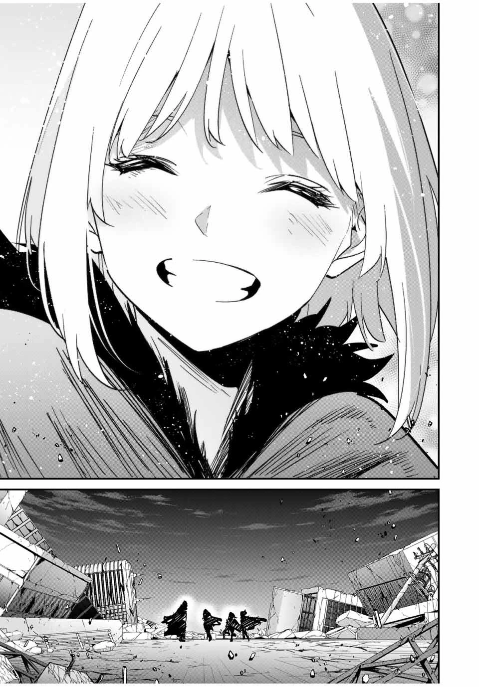 この世界がいずれ滅ぶことを、俺だけが知っている 〜モンスターが現れた世界で、死に戻りレベルアップ〜 第54話 - 21