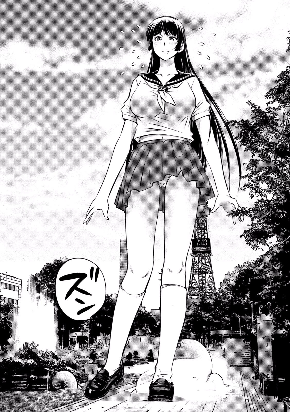 大きい女の子は好きですか? 第21話 - 1