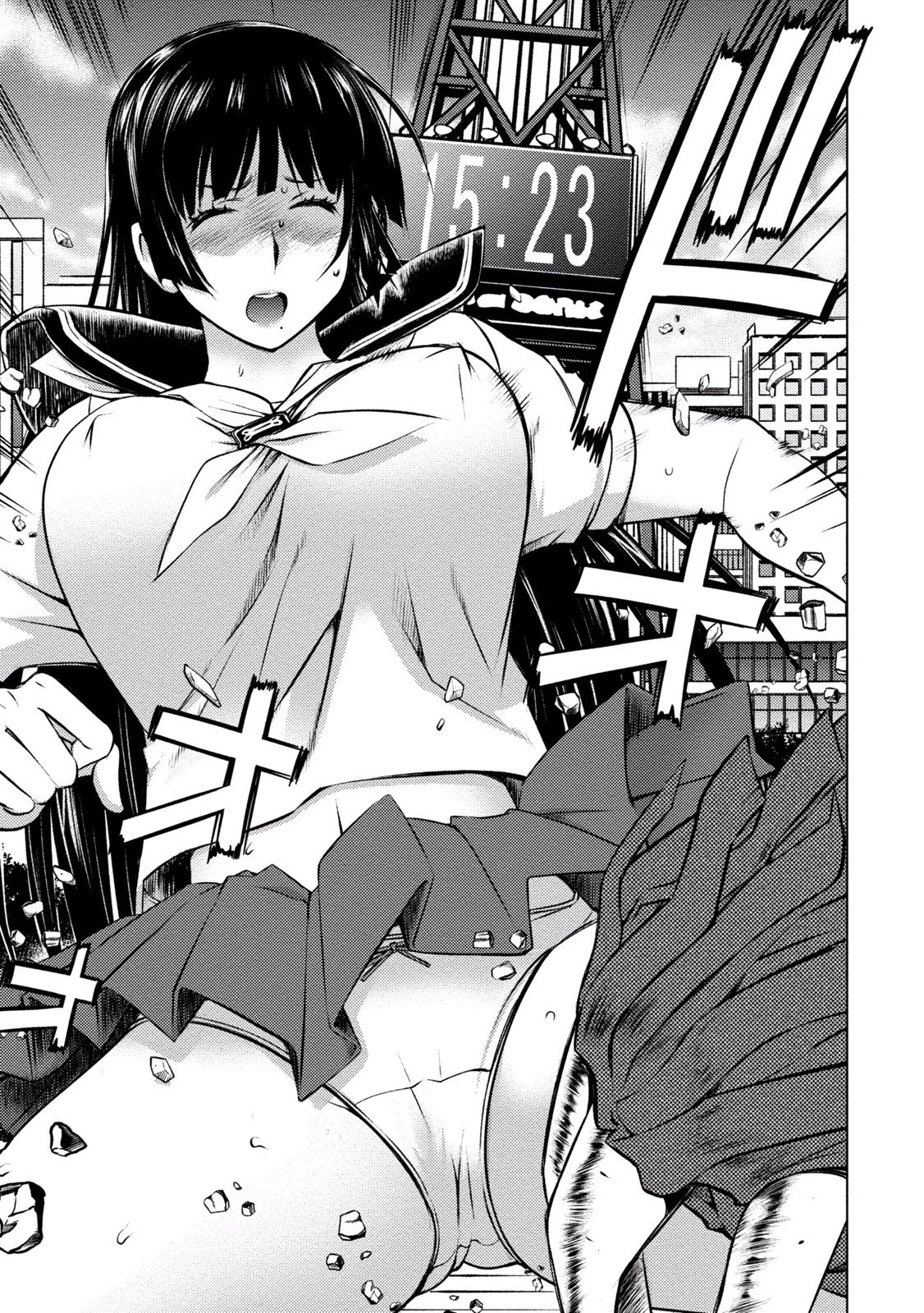 大きい女の子は好きですか? 第21話 - 10