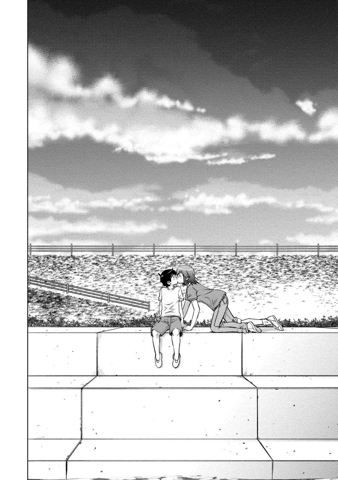 大きい女の子は好きですか? 第27話 - 12