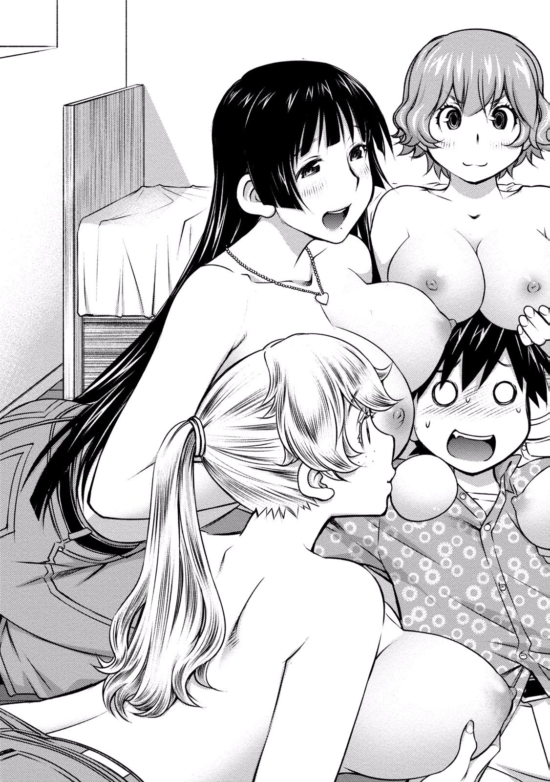 大きい女の子は好きですか? 第28話 - 11