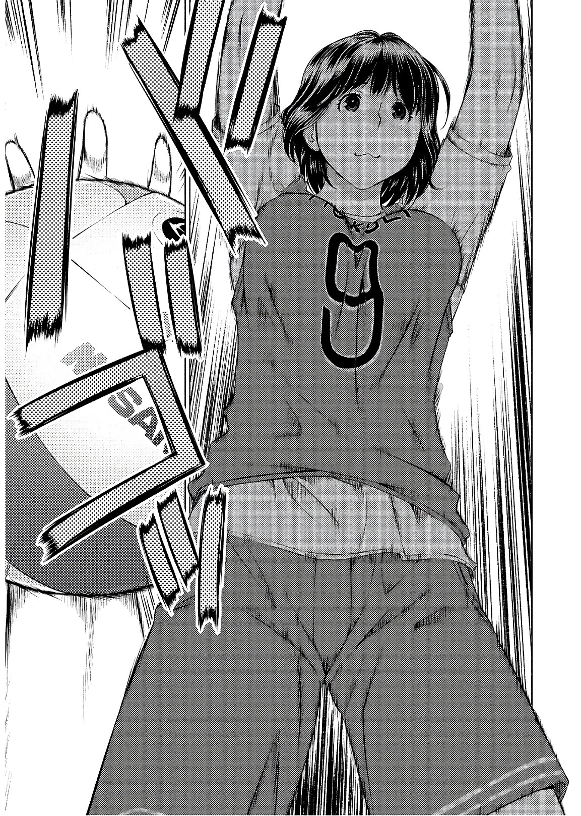 大きい女の子は好きですか? 第57話 - 5