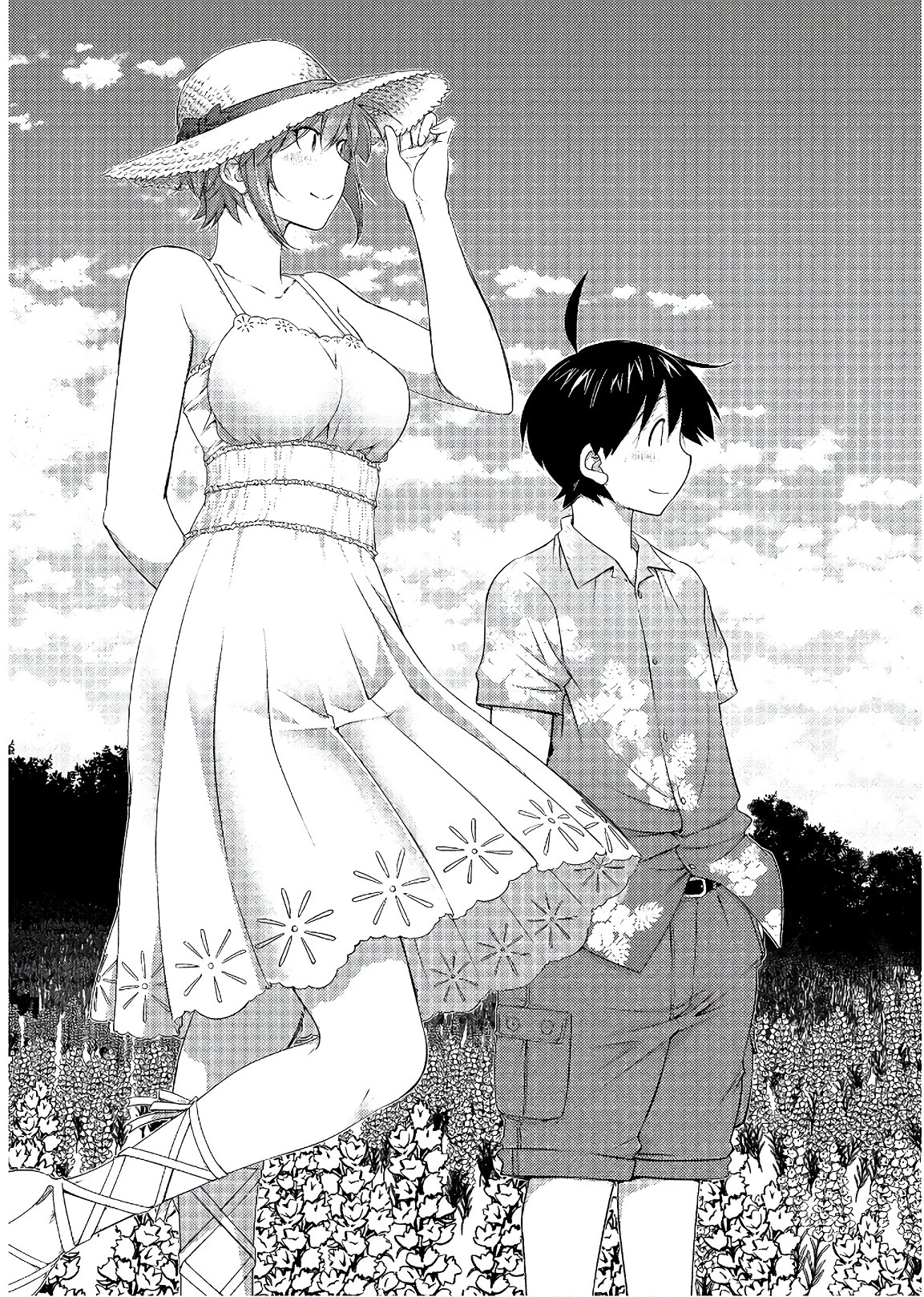 大きい女の子は好きですか? 第58話 - 17