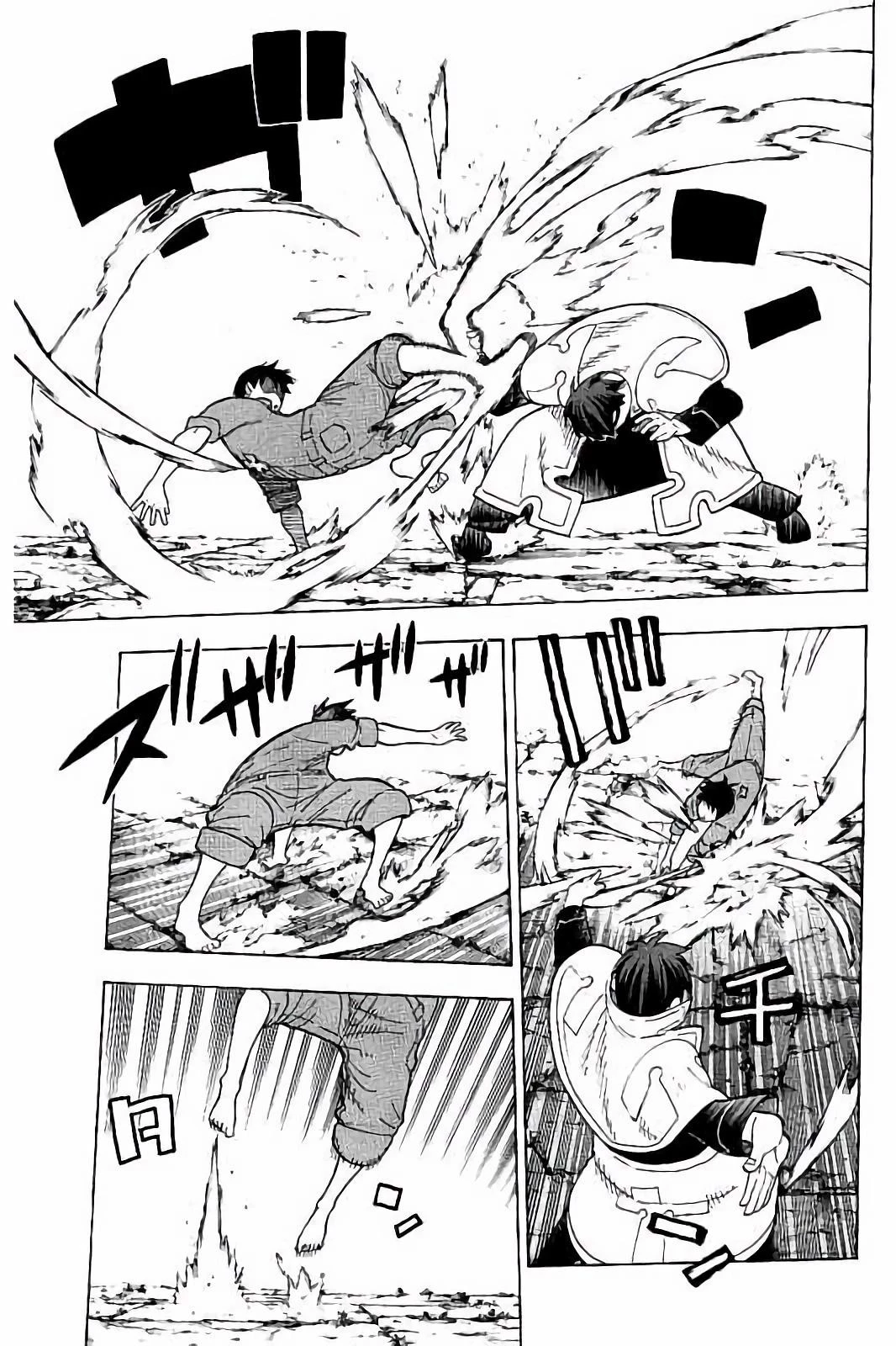 炎炎ノ消防隊 第28話 - 17