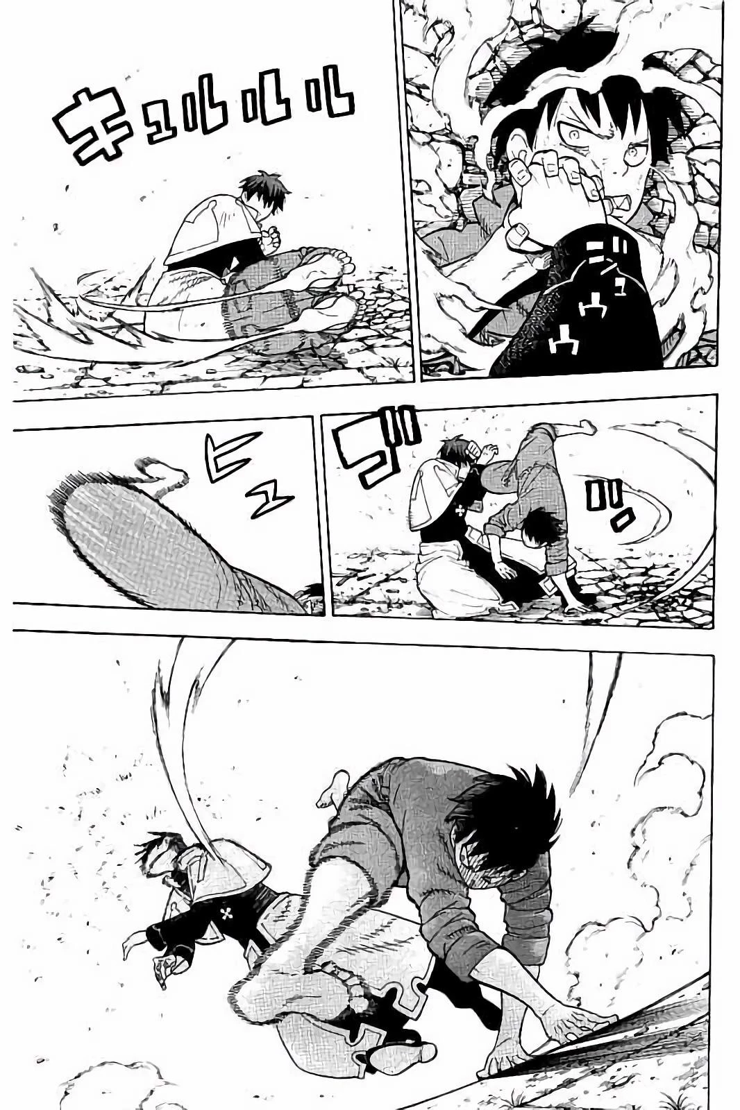 炎炎ノ消防隊 第28話 - 21