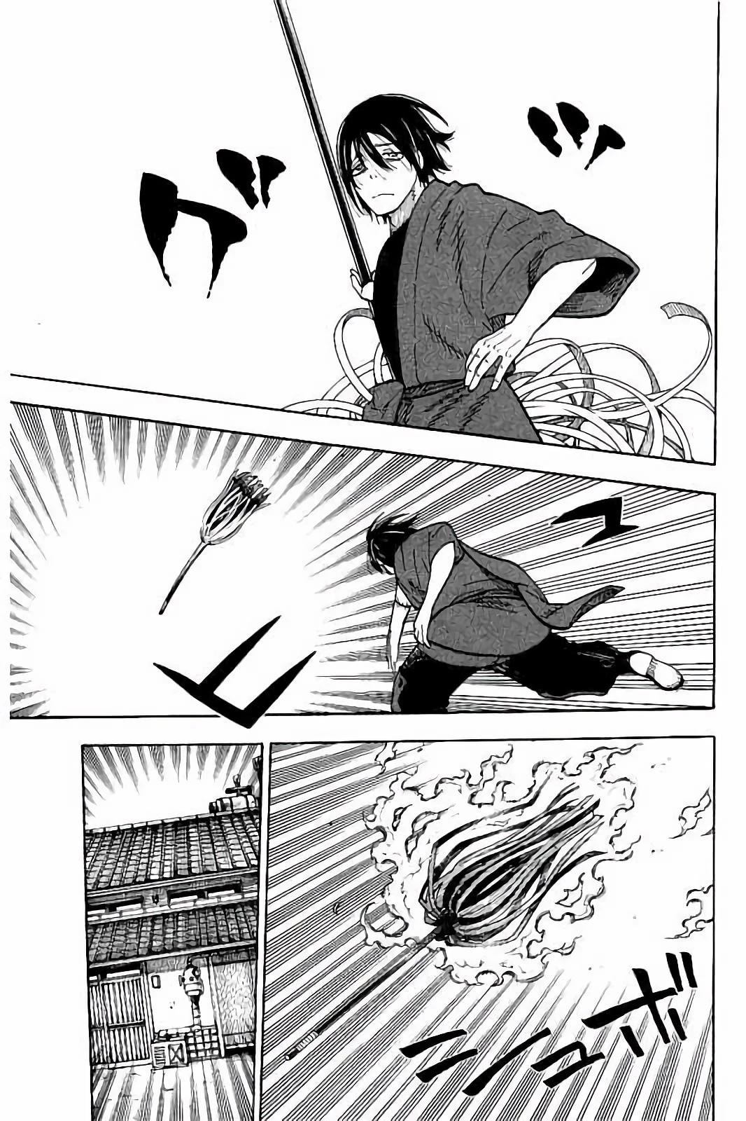 炎炎ノ消防隊 第39話 - 9