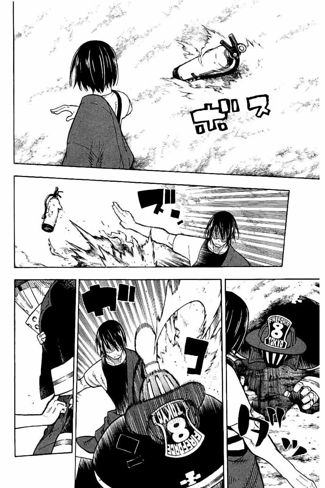 炎炎ノ消防隊 第42話 - 8