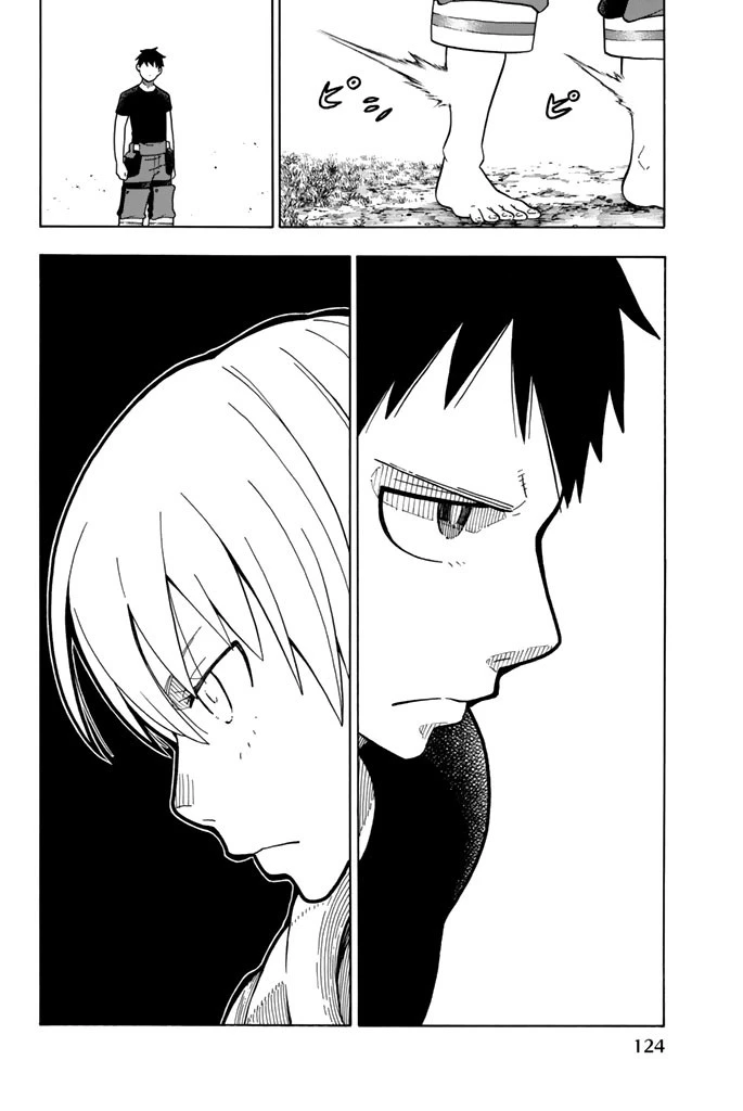 炎炎ノ消防隊 第66話 - 18