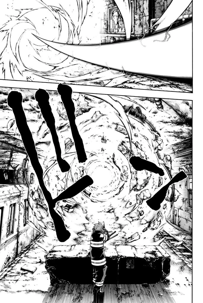 炎炎ノ消防隊 第73話 - 5