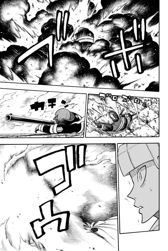 炎炎ノ消防隊 第73話 - 9